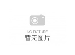 關于奶茶知識的那些事兒