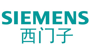 西門(mén)子