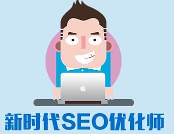 無錫網絡公司:網站制作流程及模板型和定制型網站的制作周期